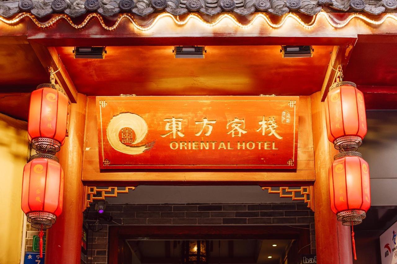 Oriental Hotel Zhangmutou ภายนอก รูปภาพ